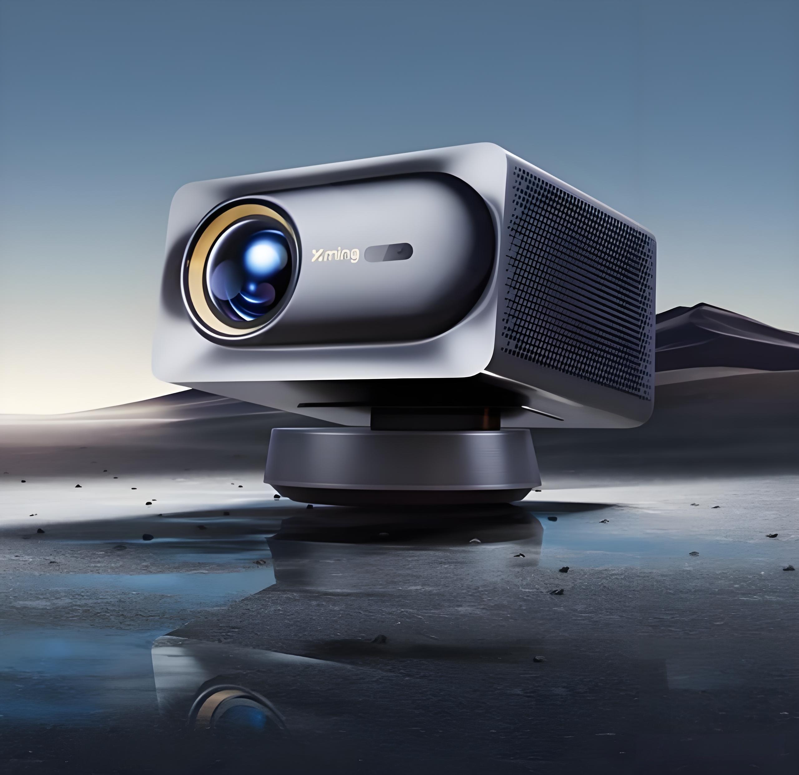 Projector