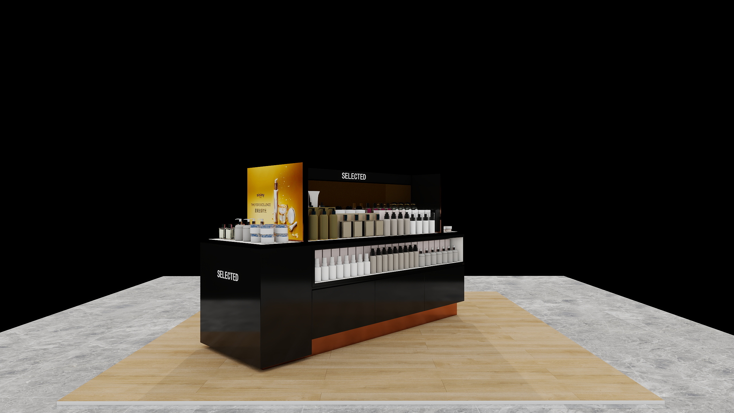 Shelf