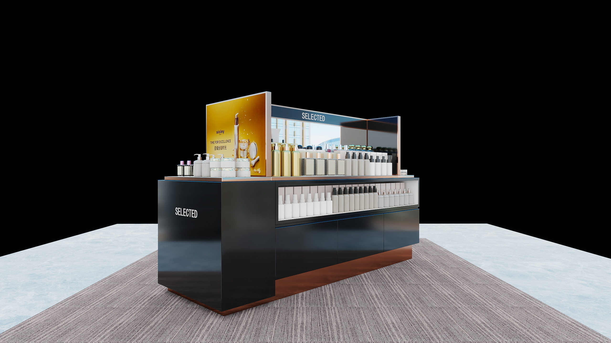 Cosmetics Display Cabinet